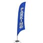 Custom Outdoor Feather Flag with Cross Base & Water Bag - Multiple Sizes