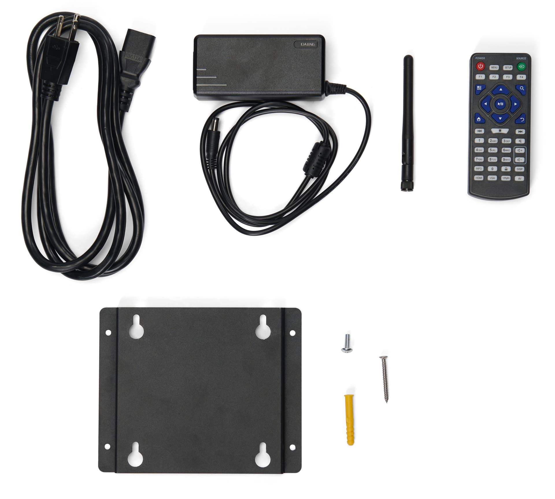 Commercial display monitor with included kit