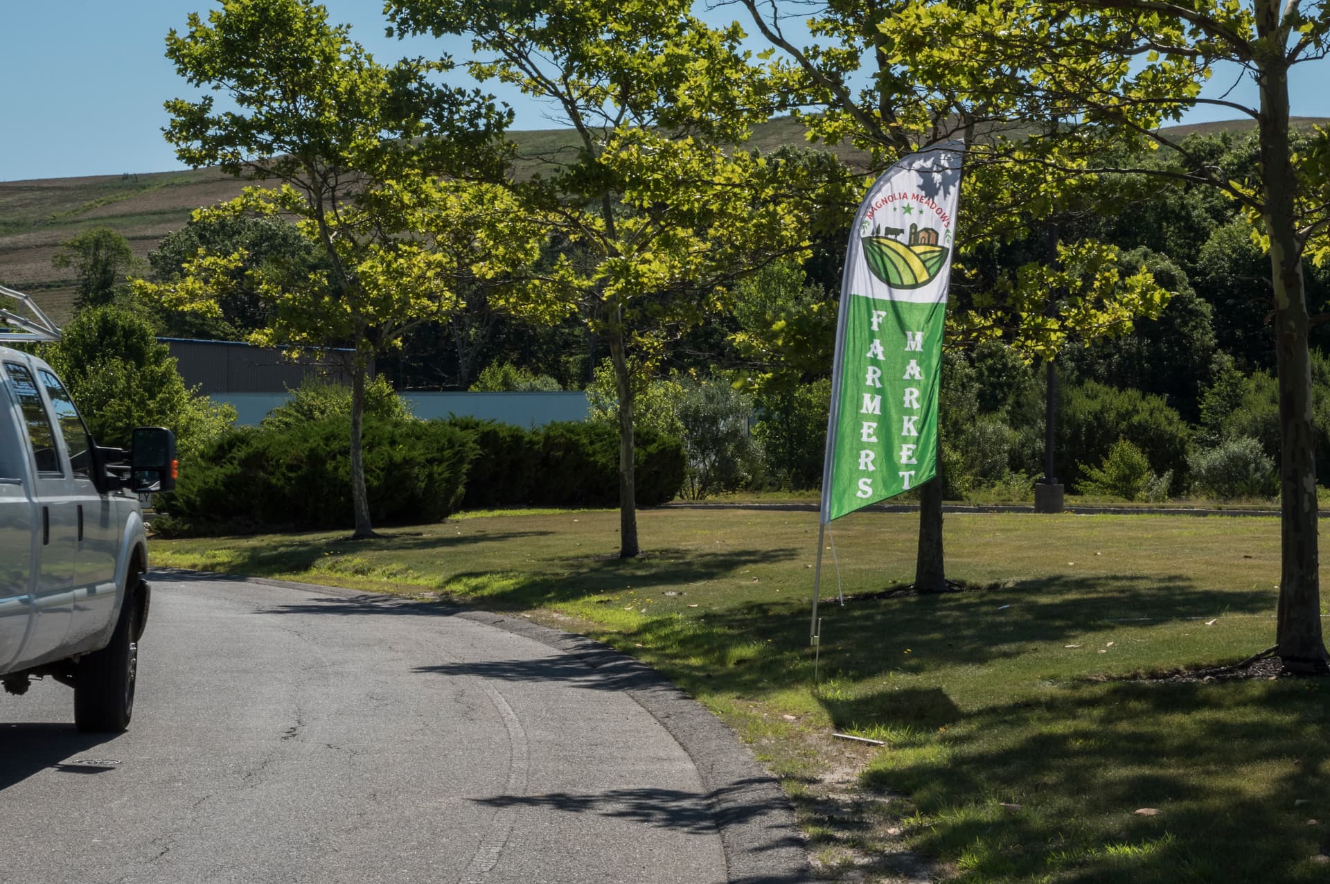 Fade Resistant 10-ft Custom Blade Flag