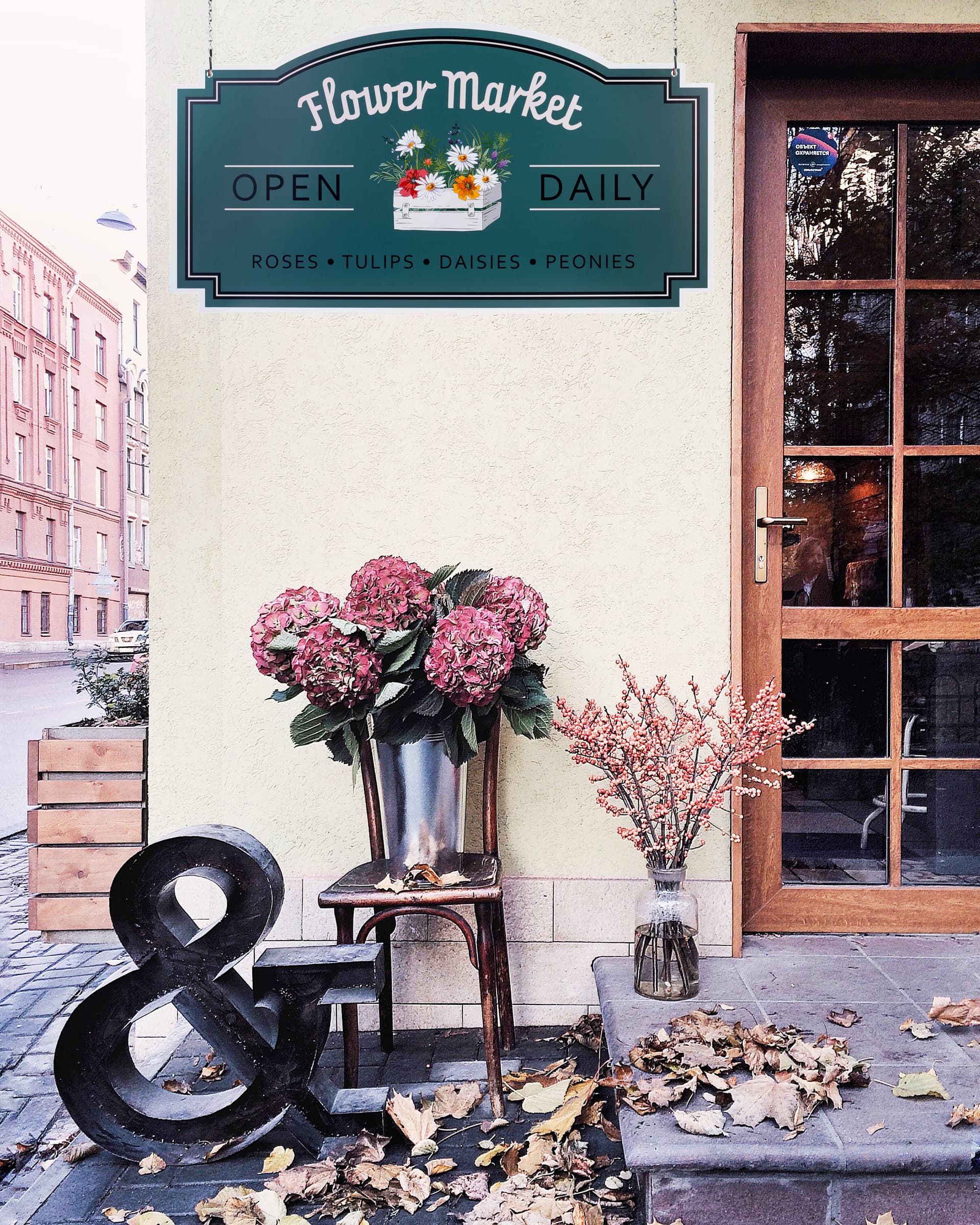 24 x 48 hanging outdoor shaped signs with contour cut design