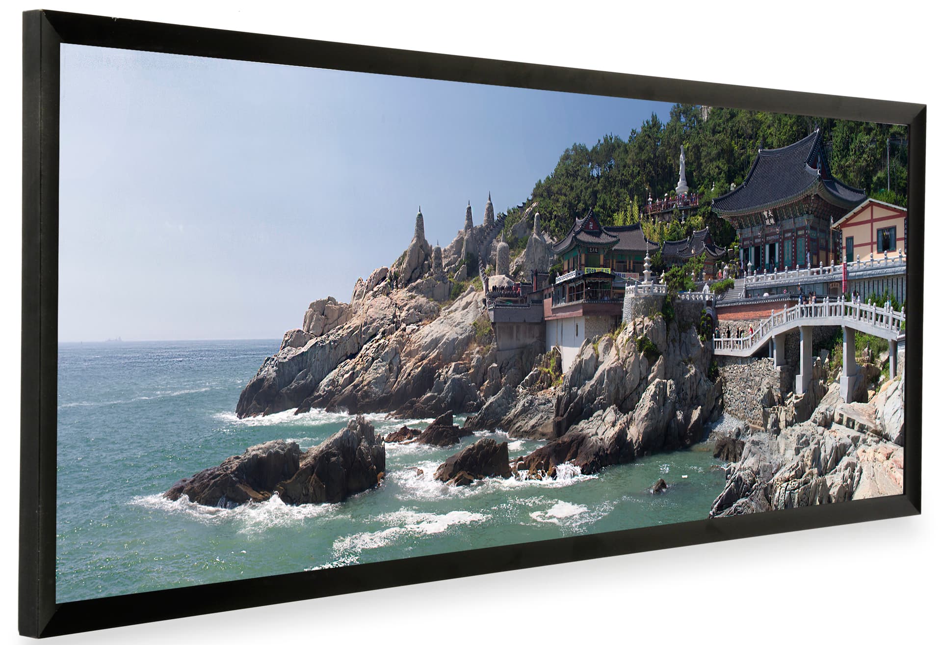 Panoramic Picture Frame 