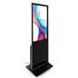 Digital display advertising floor stand with portrait orientation