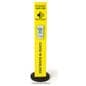Custom stanchion sleeve with pamphlet holder with 8.5 inch width