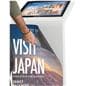 Magnetic Graphic for DF215TL_Kiosk with easy application and removal 