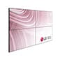 Video Wall Bundle with (4) LG 49" 1080p TVs, Thin Bezels