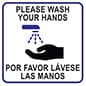 12 x 12 Pre-Printed Vinyl Window Cling - Bilingual Hand Washing Message
